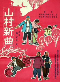 亚洲综合二区
